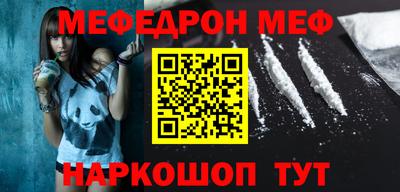 кокаин VHQ Изобильный