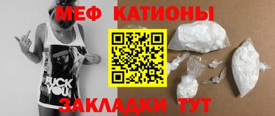 героин Ирбит