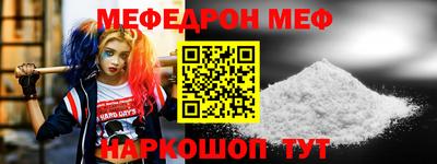 героин Ирбит