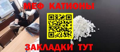 хмурый Ипатово