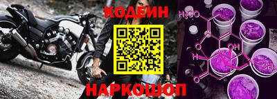 хмурый Ипатово