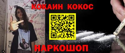 хмурый Ипатово