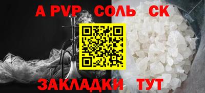 героин Ирбит