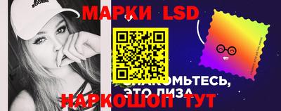 хмурый Ипатово