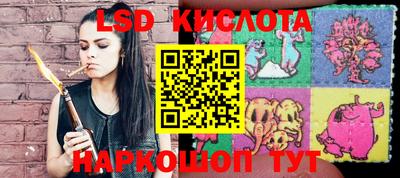 героин Ирбит