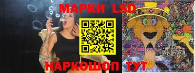 героин Ирбит