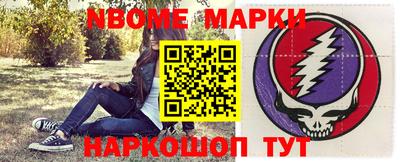 героин Ирбит