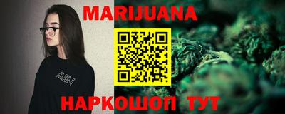 героин Ирбит