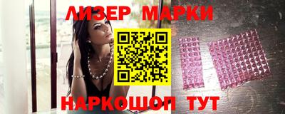 героин Ирбит