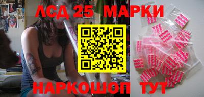 кокаин VHQ Изобильный