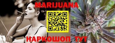 хмурый Ипатово