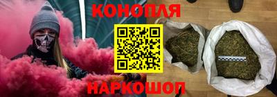 героин Ирбит
