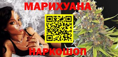 героин Ирбит