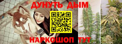 кокаин VHQ Изобильный
