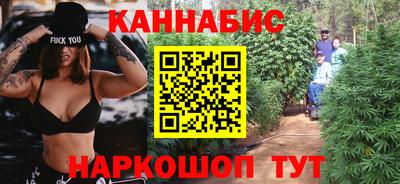 кокаин VHQ Изобильный