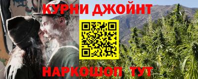 кокаин VHQ Изобильный