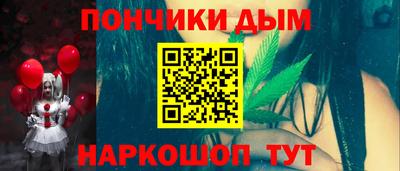 хмурый Ипатово