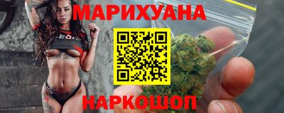 хмурый Ипатово