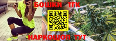героин Ирбит