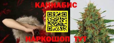 героин Ирбит