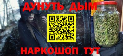 героин Ирбит