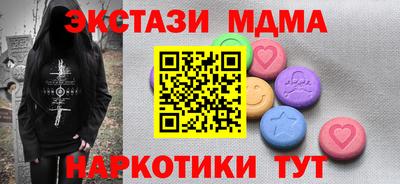 героин Ирбит