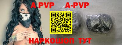 кокаин VHQ Изобильный