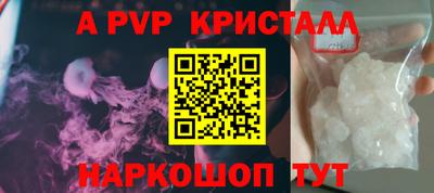 хмурый Ипатово