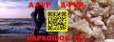 героин Ирбит