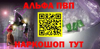 хмурый Ипатово