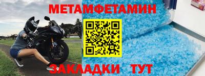 героин Ирбит