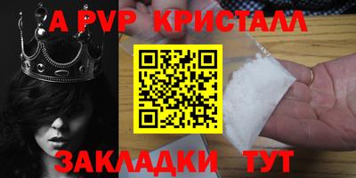 кокаин VHQ Изобильный