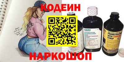 хмурый Ипатово