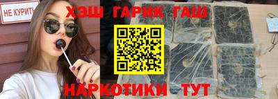 кокаин VHQ Изобильный