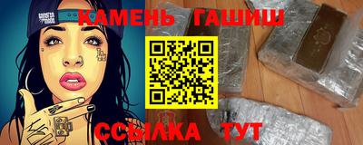 кокаин VHQ Изобильный