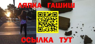 кокаин VHQ Изобильный