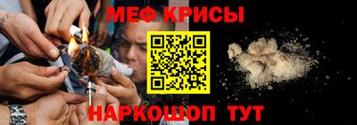 хмурый Ипатово