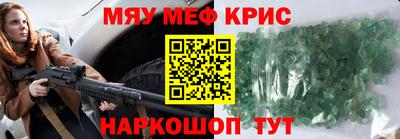 героин Ирбит