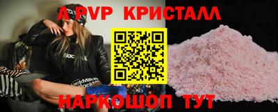 кокаин VHQ Изобильный