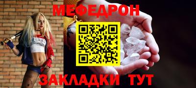кокаин VHQ Изобильный