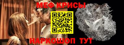 хмурый Ипатово