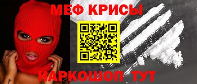 хмурый Ипатово